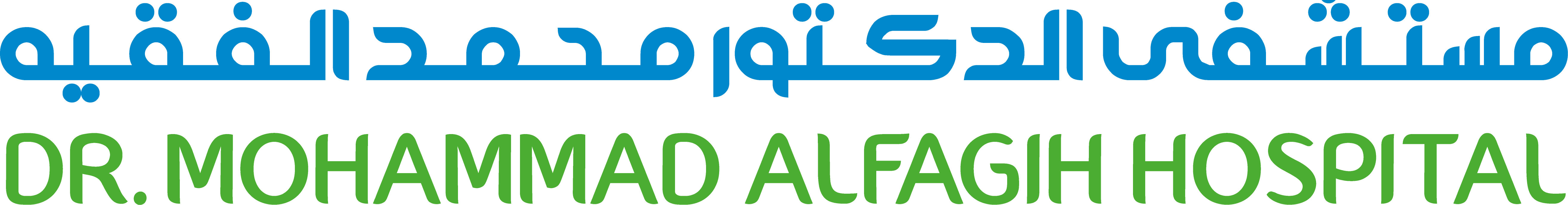 Name Logo