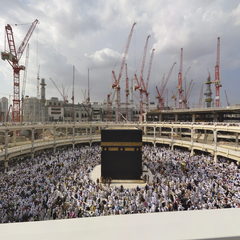 صحن المطاف من الأعلى