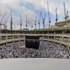 توسعة المسجد الحرام