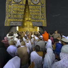 المسجد الحرام بجوار الكعبة
