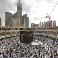 الكعبة المشرفة 360°