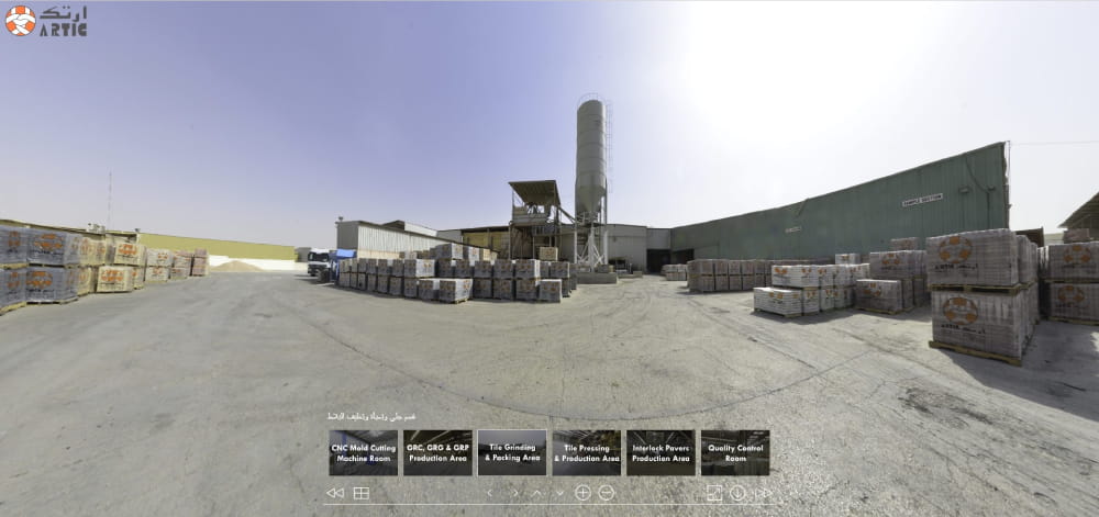 ARTIC Factory