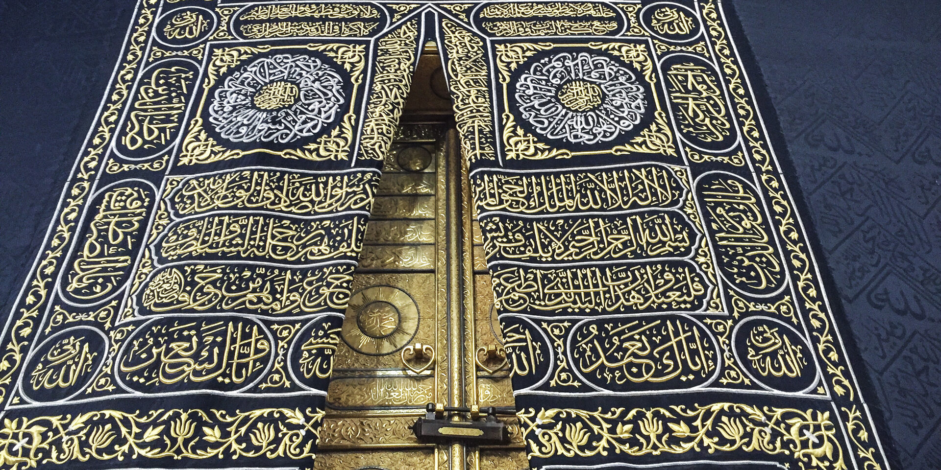 جولة افتراضية بانوراما ٣٦٠ درجة في المسجد الحرام بجانب الكعبه المشرفه