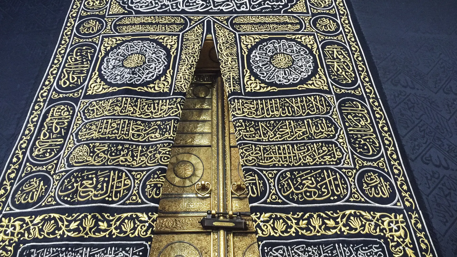 المسجد الحرام بجوار الكعبة المشرفة – جولة 360°