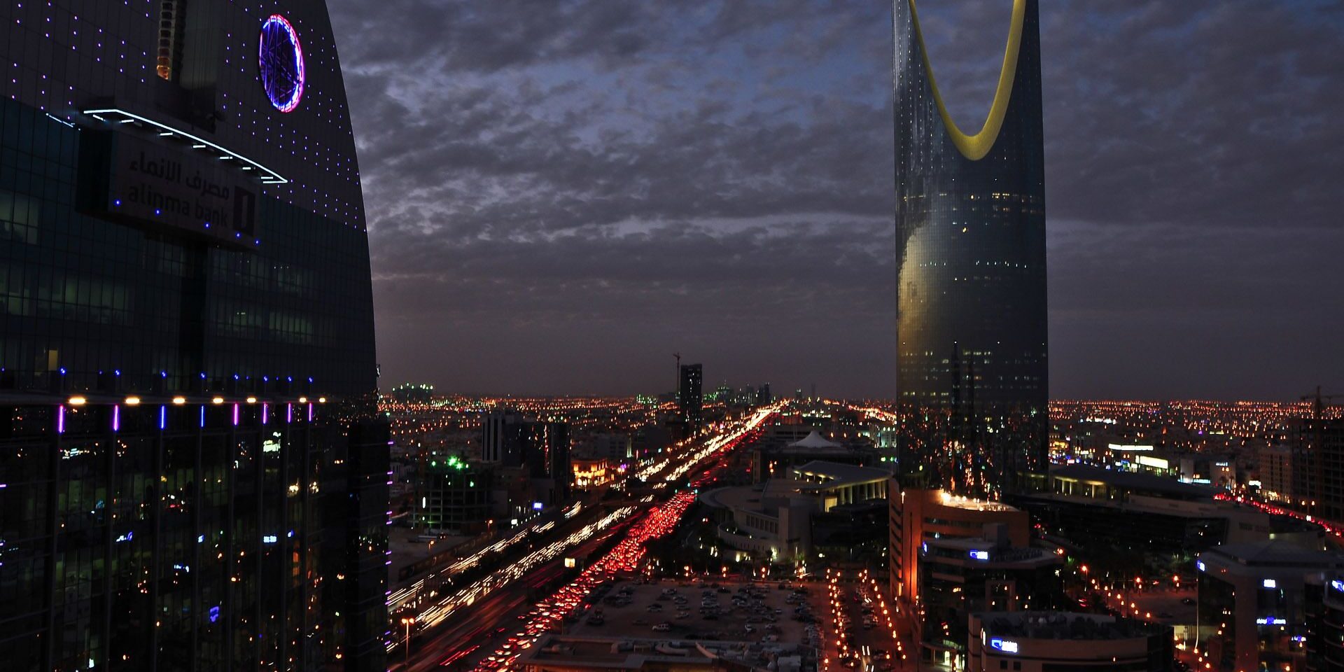  جولة افتراضية بانوراما ٣٦٠ درجة في مدينة الرياض