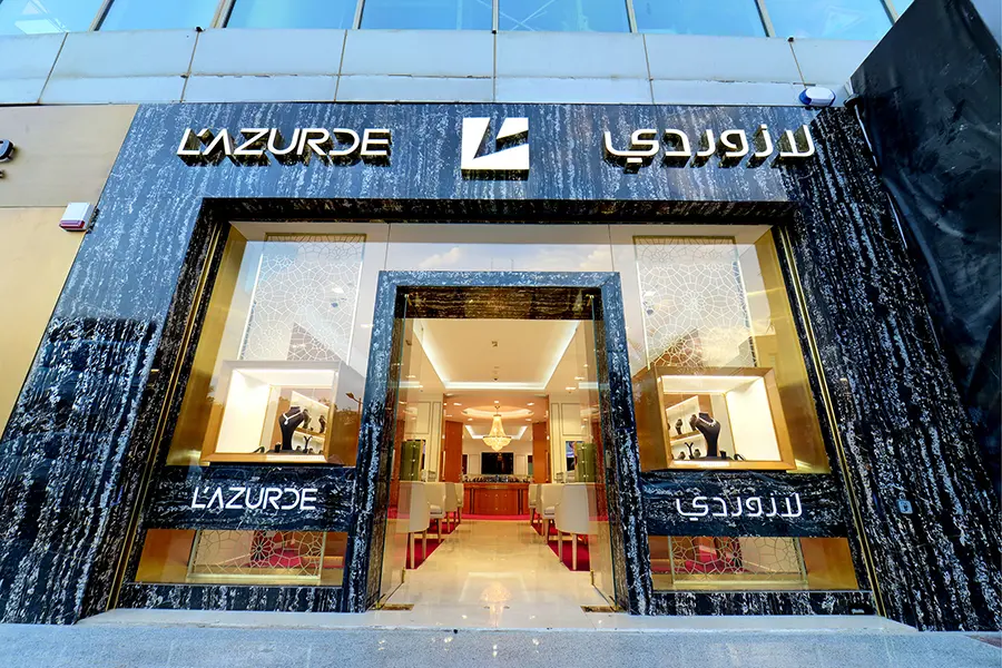 L'azurde 360° Video