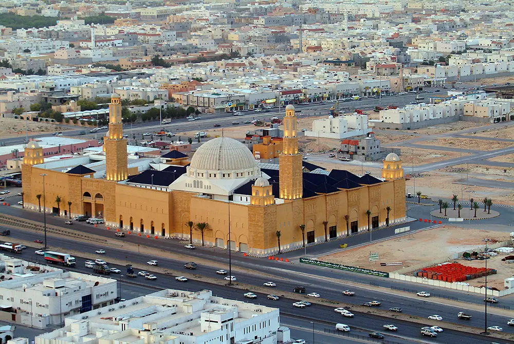 Al Rajhi Mosque