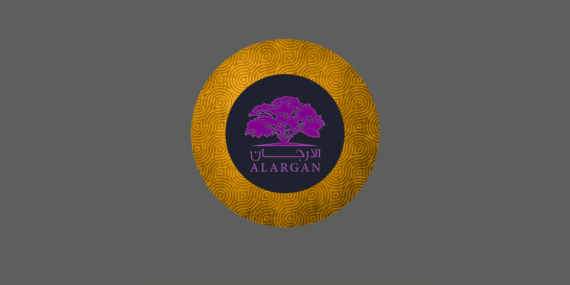 Al Argan Real Estate Project