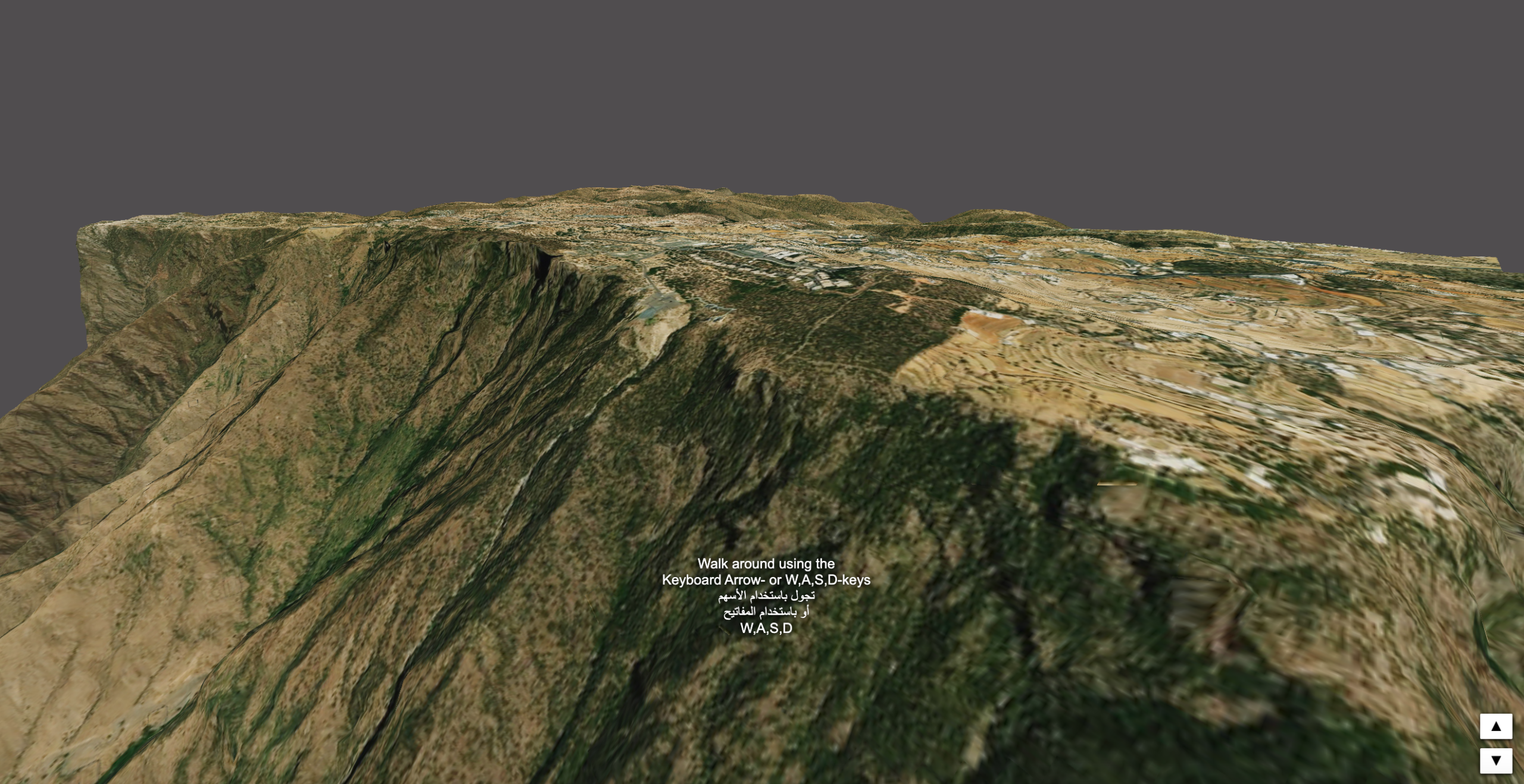 Aseer Mountains – 3D Tour