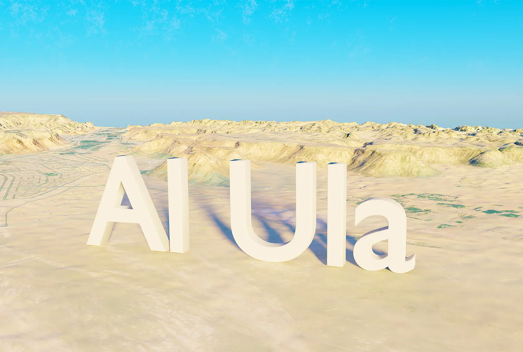 مدينة العلا – تصوير ثلاثي الأبعاد